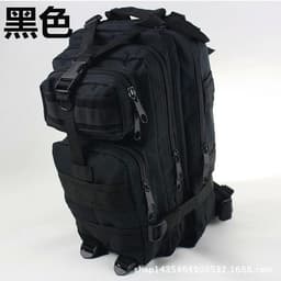image-Tactical Camouflage Backpack - 20-35L Unisex Outdoor Travel Bag