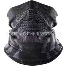 image-New cycling mask head scarf autumn and winter outdoor sports mountaineering ski windproof thickened warm ear protection scarf
