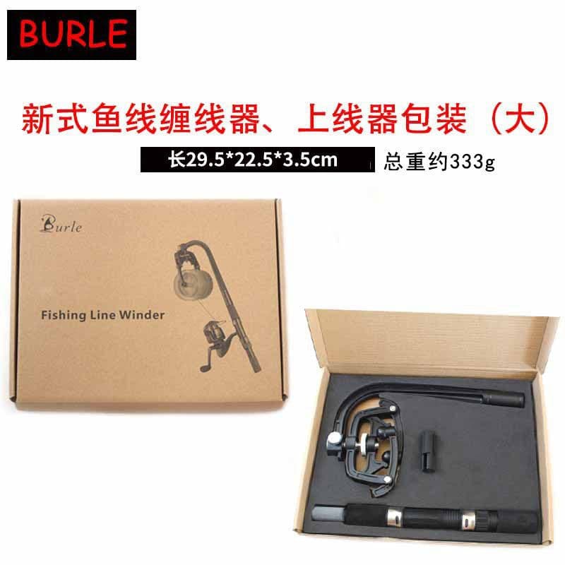 image-Fishing Line Reel Fly Fishing Tool