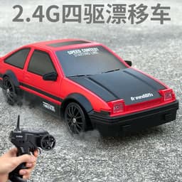image-Huangbo RC Drift Car 2.4G 1:24 Green Graffiti