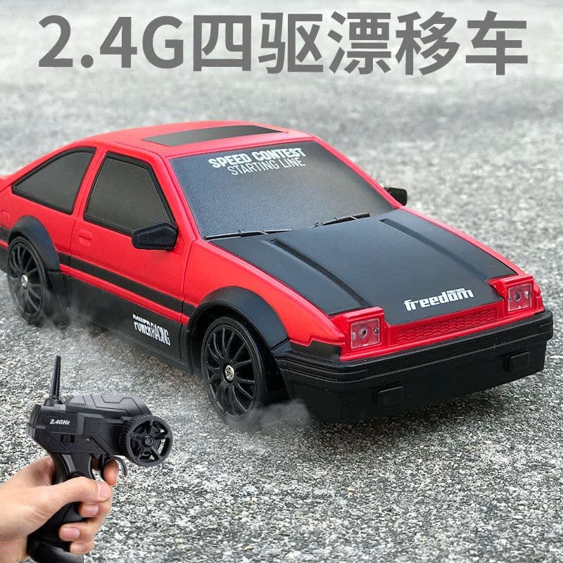 image-Huangbo RC Drift Car 2.4G 1:24 Green Graffiti