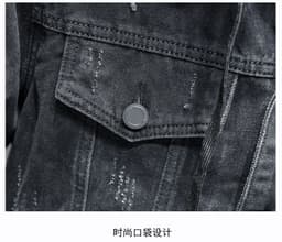 image-Men's Denim Jacket Hooded Blue 5XL Winter