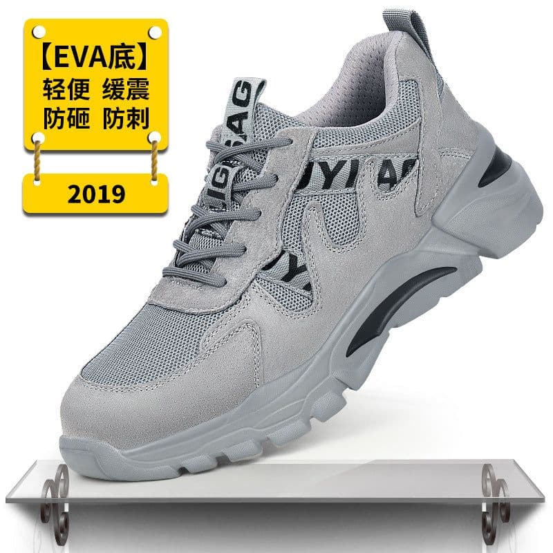 image-New labor insurance shoes, men's anti-smashing and anti-piercing steel-toed shoes