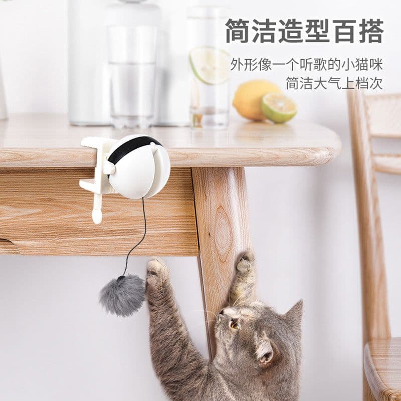 image-Cat Toys YOYO Lifting Ball Electric Cat Toys Funny Cat Artifact