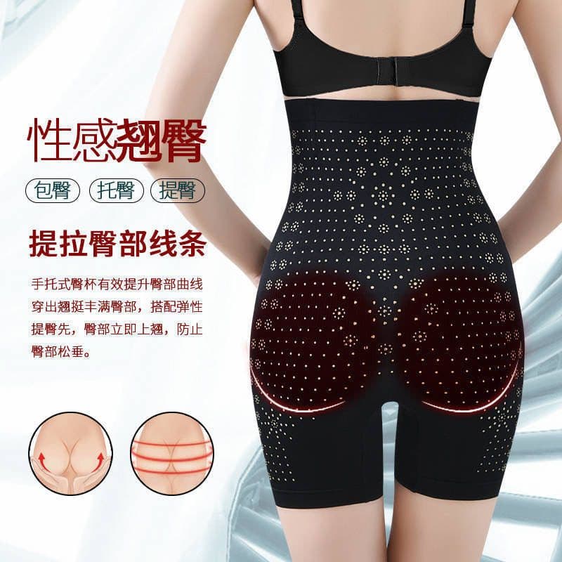 image-Yaoxi Story Graphene Waist Shaping Leggings - Breathable High Waist Butt Lifter