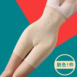 image-Yaoxi Story Graphene Waist Shaping Leggings - Breathable High Waist Butt Lifter