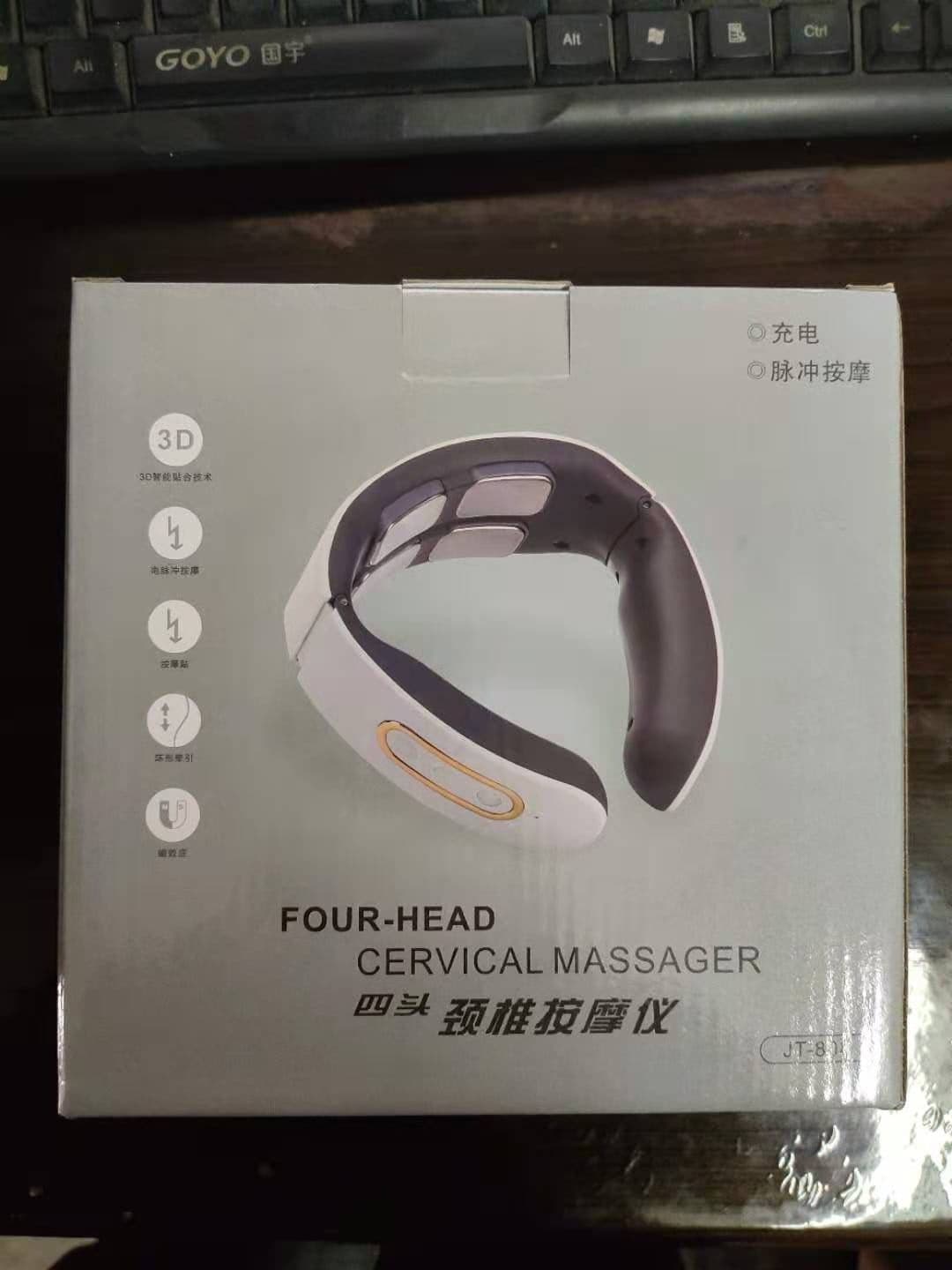 image-Four-head Cervical Spine Massager with Heat