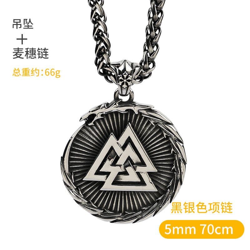 image-Nordic Viking Knot Necklace - Titanium Steel Retro