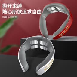 image-Four-head Cervical Spine Massager with Heat