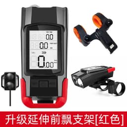 image-Magery Wireless Bicycle Light Set - Black