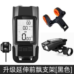 image-Magery Wireless Bicycle Light Set - Black