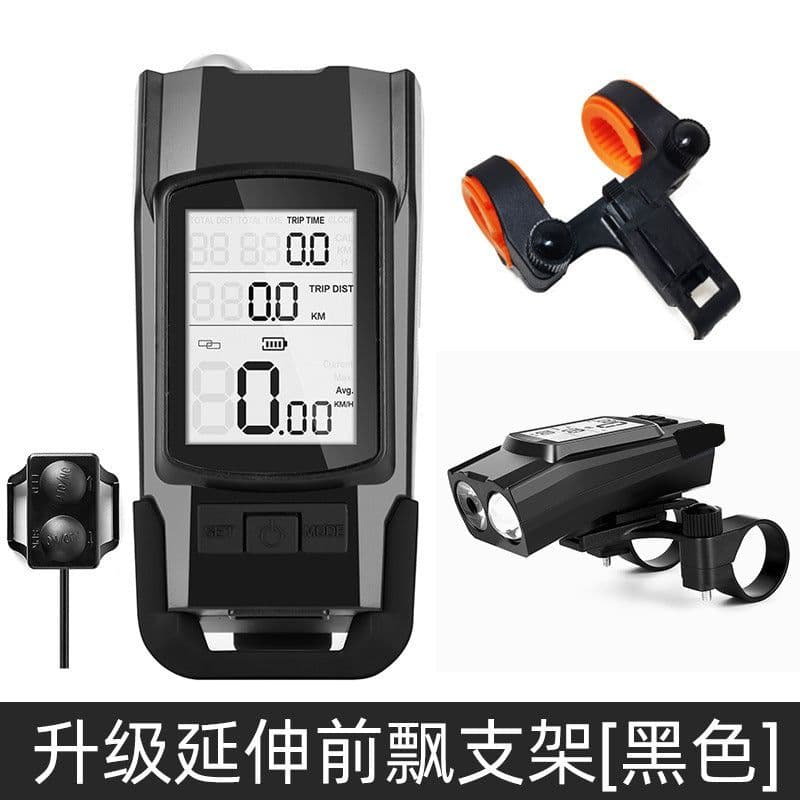 image-Magery Wireless Bicycle Light Set - Black