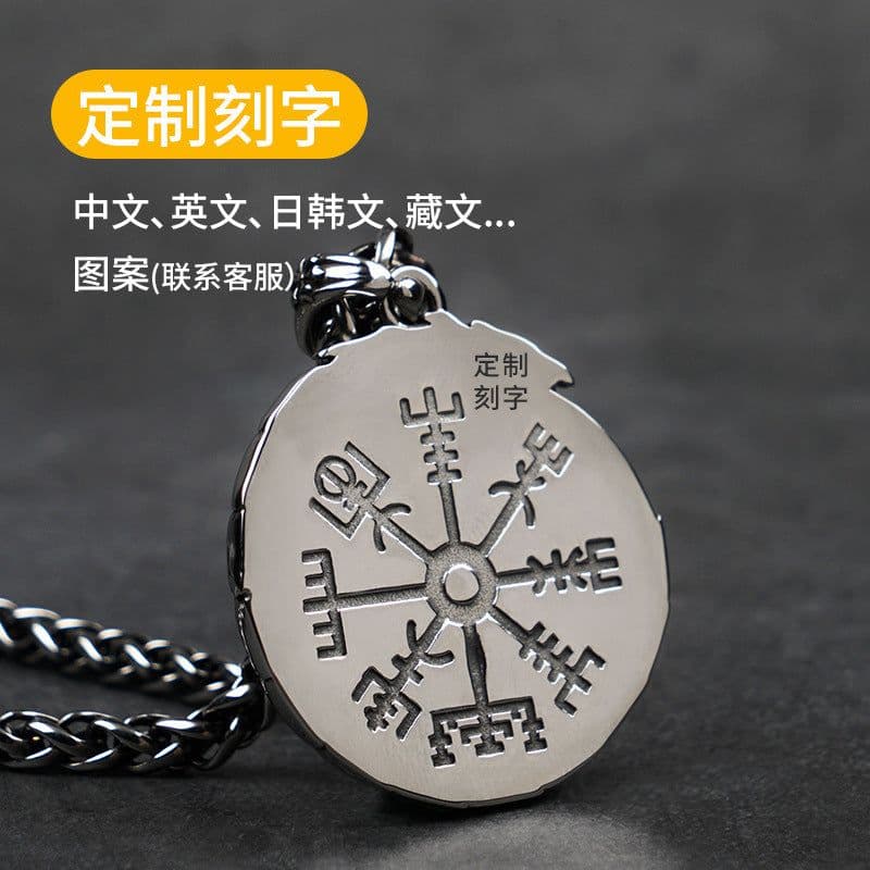image-Nordic Viking Knot Necklace - Titanium Steel Retro