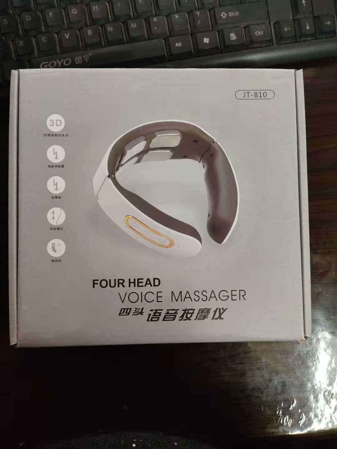 image-Four-head Cervical Spine Massager with Heat