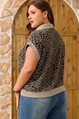 image-Beige Leopard Ribbed Plus Top