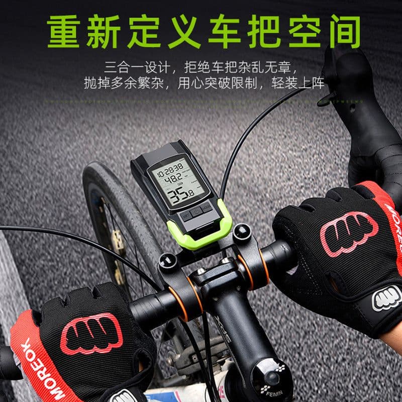 image-Magery Wireless Bicycle Light Set - Black