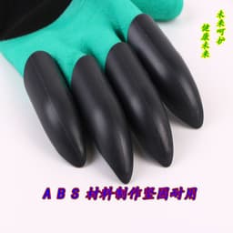 image-Digging Gloves - Garden Work Claws