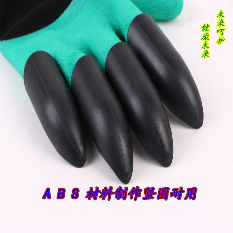 image-Digging Gloves - Garden Work Claws