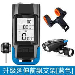 image-Magery Wireless Bicycle Light Set - Black