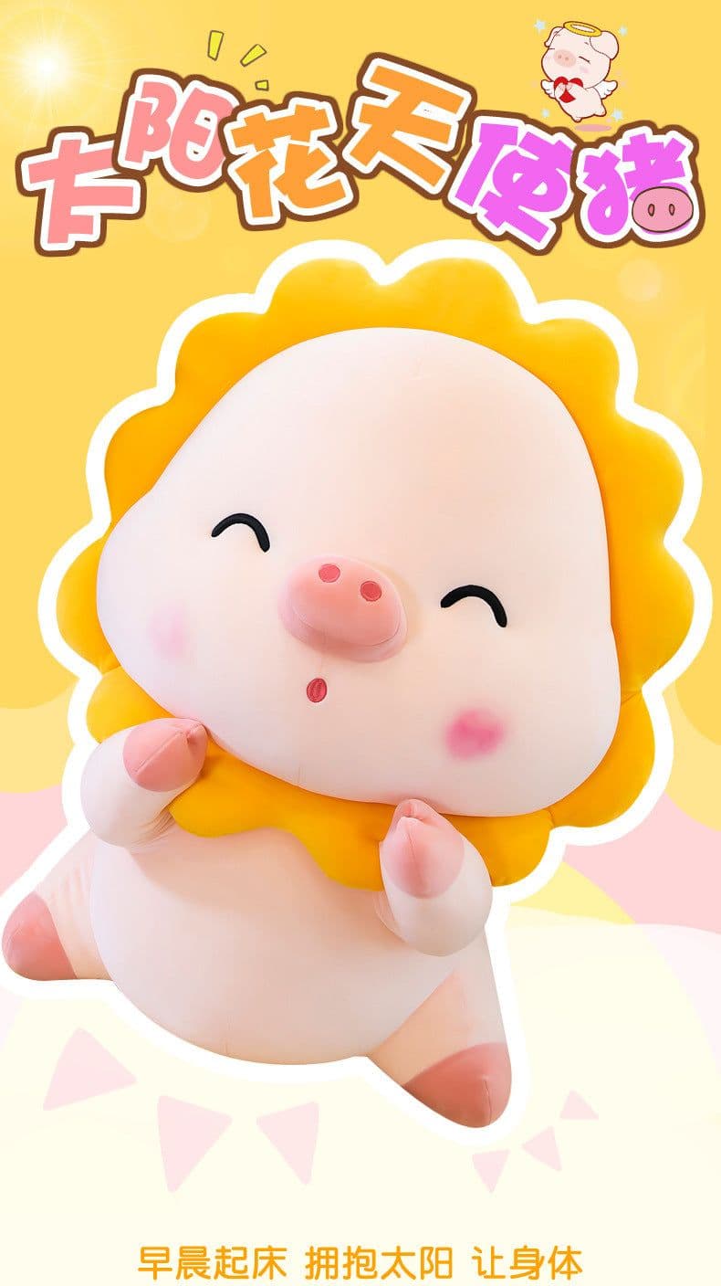image-Cartoon Sun Pig Plush Toy - Cute Lying Pillow Doll for Kids Birthday Gift