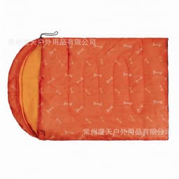 image-cross-border multi-color waterproof wear-resistant thickened dog sleeping bag pet bed outdoor warm dog kennel mat pet kennel