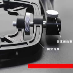 image-Fishing Line Reel Fly Fishing Tool