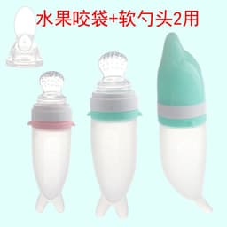 image-Infant Silicone Fruit Vegetable Feeding Bottle Blue