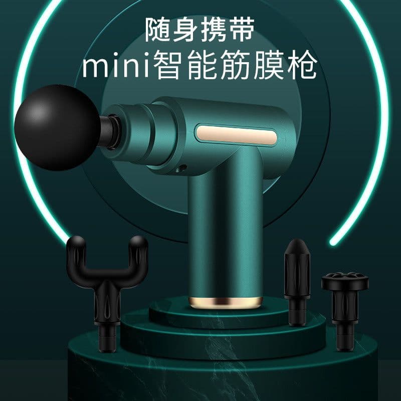 image-Pocket Mini Fascia Gun - 4 Heads 5 Gears Massager