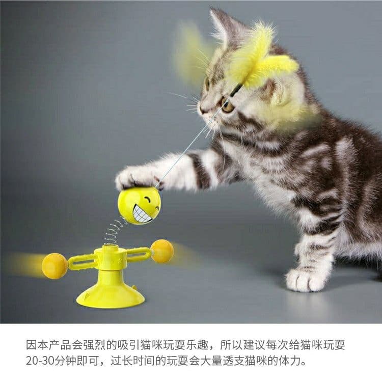 image-Meow Planet Spinning Cat Toy - Green Rotating Scratcher (65 characters)