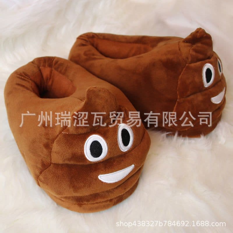 image-Poop Emoji Slippers - Brown Plush One Size