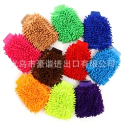 image-Hao Harmony Car Detailing Set 13 Piece Brush Glove