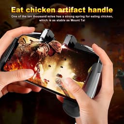image-Game Controller