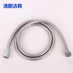 image-Sanrong Flower Negative Ion Shower Head - Water Saving