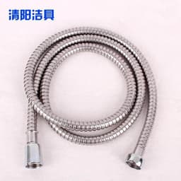 image-Sanrong Flower Negative Ion Shower Head - Water Saving