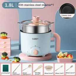 image-Mini Electric Cooker - 1.8L Portable Pot for Dorms & Small Homes