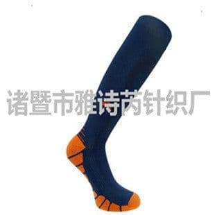 image-Unihealth Nylon Compression Socks - Men's/Women's Gradient Design - Navy Blue/Yellow - Size L/XL