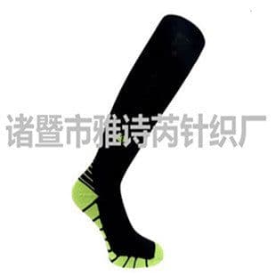 image-Unihealth Nylon Compression Socks - Men's/Women's Gradient Design - Navy Blue/Yellow - Size L/XL
