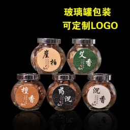 image-Backflow Sandalwood Agarwood Incense Tower - Aromatherapy - Small Wholesale Free Shipping