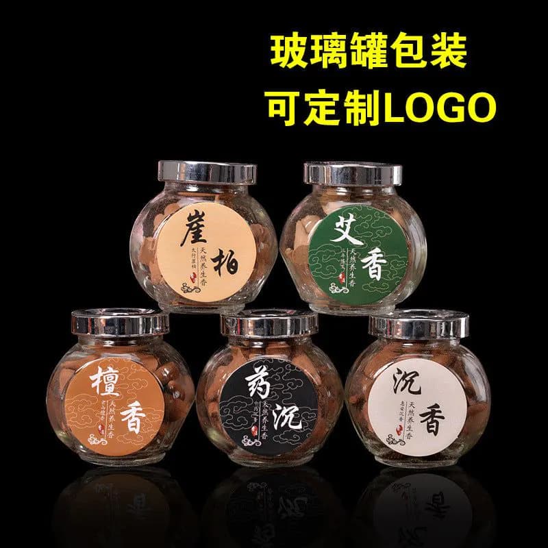 image-Backflow Sandalwood Agarwood Incense Tower - Aromatherapy - Small Wholesale Free Shipping