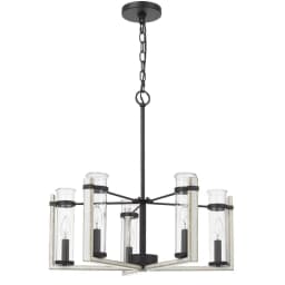 image-60Wx 5 Olivette metal chandelier with glass shade