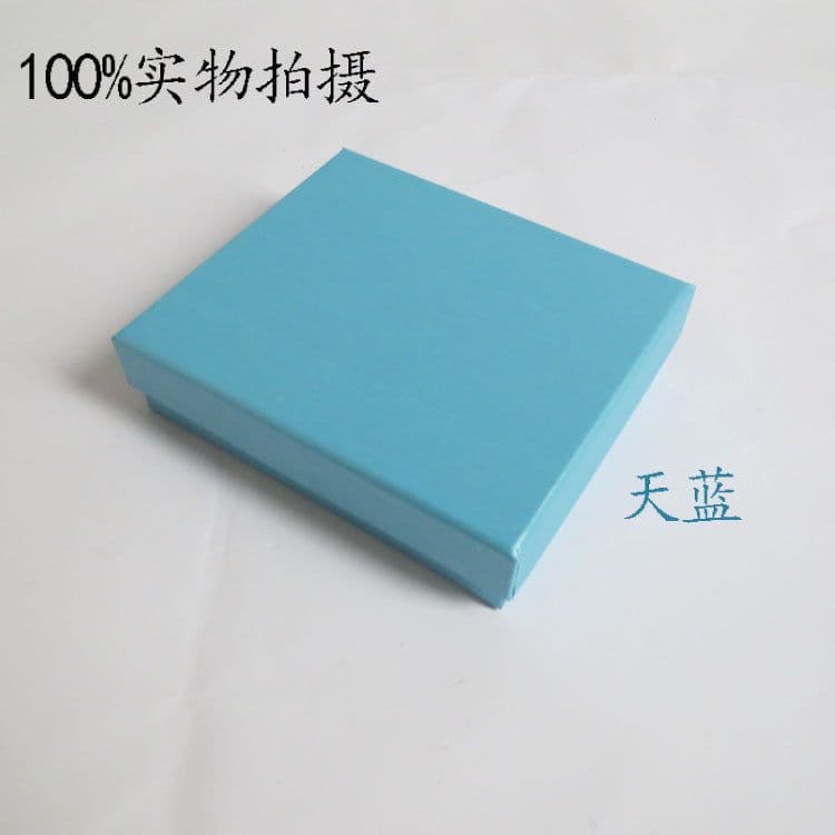 image-Manufacturers wholesale custom-made long and short wallet boxes, gift boxes, heaven and earth cover paper boxes, men's and women's hand bags, packaging boxes