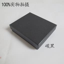 image-Manufacturers wholesale custom-made long and short wallet boxes, gift boxes, heaven and earth cover paper boxes, men's and women's hand bags, packaging boxes