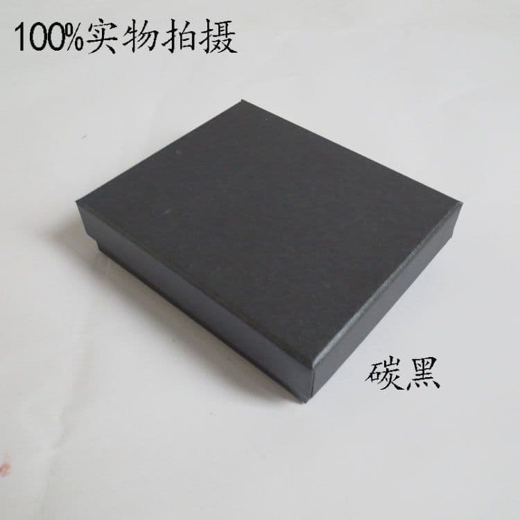 image-Manufacturers wholesale custom-made long and short wallet boxes, gift boxes, heaven and earth cover paper boxes, men's and women's hand bags, packaging boxes