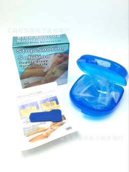 image-Spot Wholesale Stopper Set Guardian Braces Anti-snoring device Household impression trays Boxed 50g