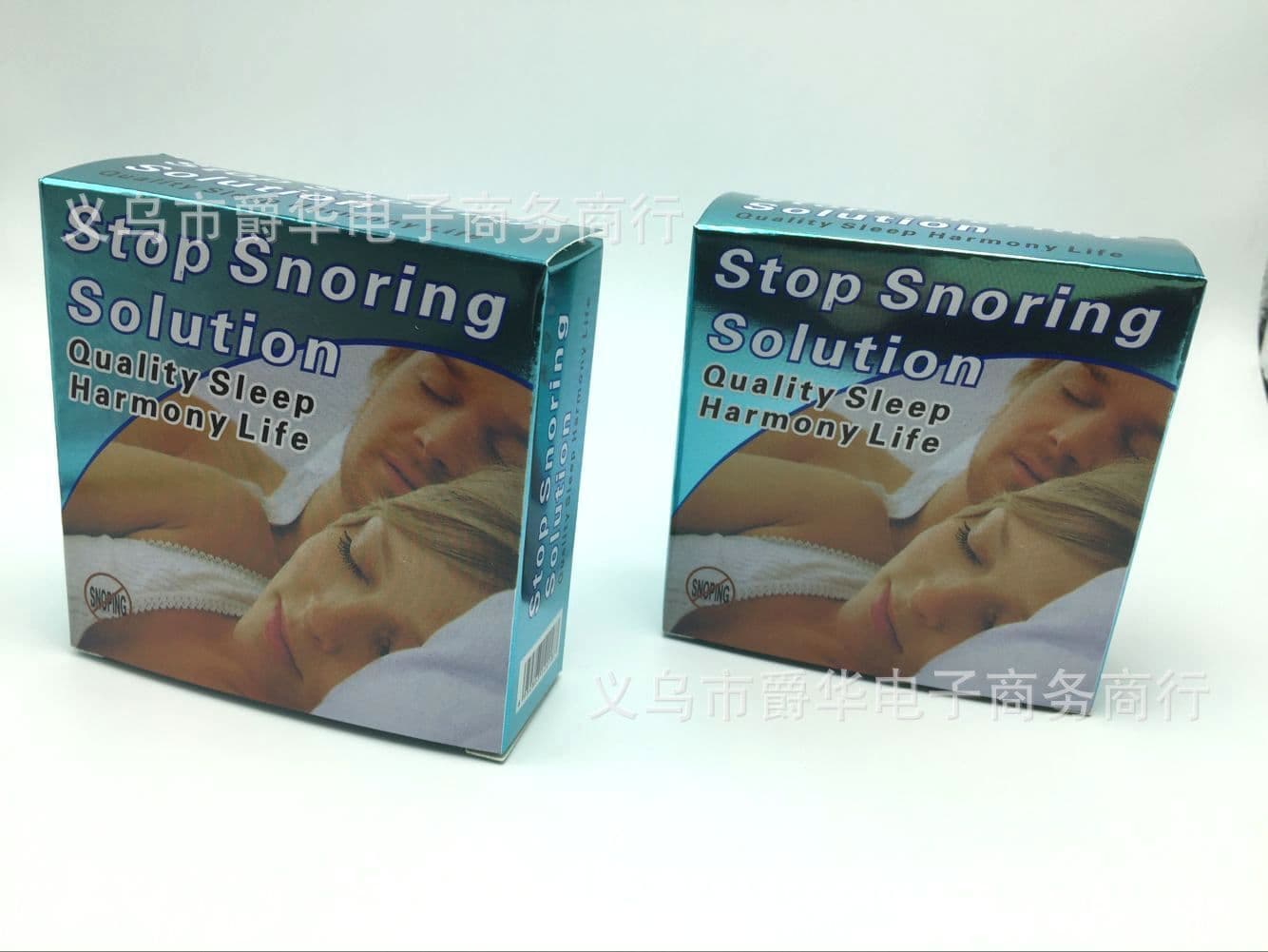 image-Spot Wholesale Stopper Set Guardian Braces Anti-snoring device Household impression trays Boxed 50g