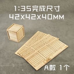 image-1:35 Wooden Box/Tray Model Kit for Diorama Assembly - Detailed Layouts