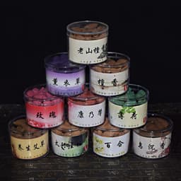image-Backflow Sandalwood Agarwood Incense Tower - Aromatherapy - Small Wholesale Free Shipping