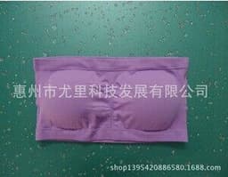 image-One-line bra wrapped chest, seamless, strapless tube top bra, no steel ring, one-piece underwear with chest pad