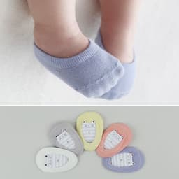 image-Children's No-Slip Floor Socks - Navy Blue