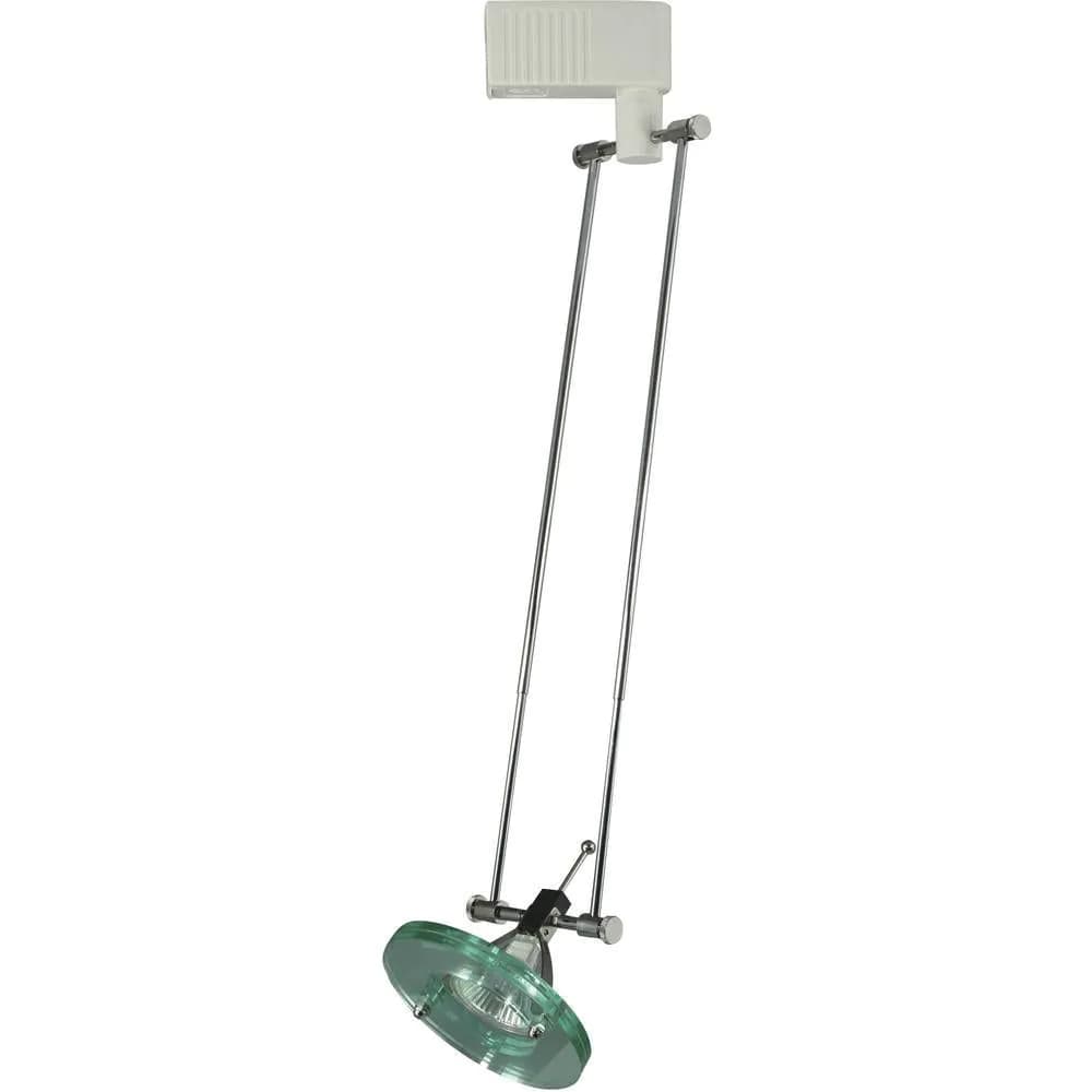 image-Low Voltage, MR-16,50W, Telescopic